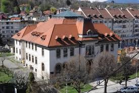 Muzeul Municipal Câmpulung –Secția de Istorie și Artă Plastică
